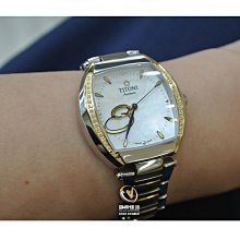 瑞士 梅花錶 Titoni 氣質 優雅伊人水漾系列 時尚 玫瑰金 貝殼面 女用石英表 TQ 42931 歷史價格詳細信息