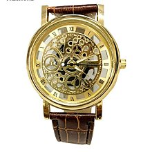 所羅門王的寶藏   【金石堂】 歷史價格詳細信息