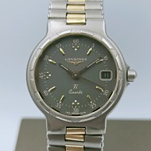 HB034 明治 龍一錢銅幣 共10枚 歷史價格詳細信息