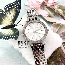 台南--晶盈親旅大酒店--現金住宿禮卷75折超殺--超優惠--禮卷有2萬元 --新開幕-- 歷史價格詳細信息