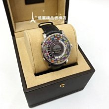 遠麗精品(板橋店) y0063 lv tambour lovely cup帆船盃計時碼表石英女表 歷史價格詳細信息