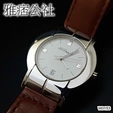 [雅痞公社]錶王Patek Philippe百達翡麗Calatrava 5026R 玫瑰金機械錶-W0046 歷史價格詳細信息