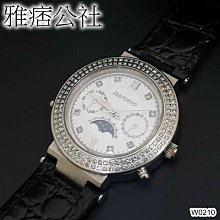 品牌真品   ALLELE手提包肩背包41x45x16帶47cm本9成新少用滾皮的部份及滾邊氧化不介意在下標(櫃邊左袋) 歷史價格詳細信息