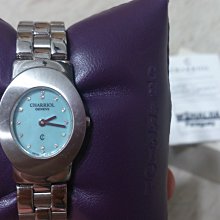 CHARRIOL 夏利豪 Coup De Foudre系列 愛心編織鋼索手環 04-102-1269-1 歷史價格詳細信息