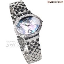 瑞典設計手錶 Cult Chrono 三眼計時手錶 義大利牛皮錶帶-棕/41mm 歷史價格詳細信息