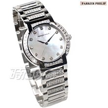 菲利浦 Philips Mini Hi-Fi System FW-V795 歷史價格詳細信息