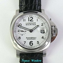 法國櫥窗panerai 手錶 pam00049 歷史價格詳細信息