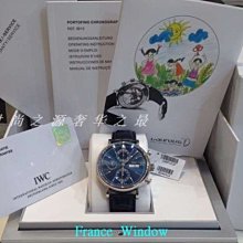 法國櫥窗iwc萬國葡萄牙系列自動機械男表iw504202 歷史價格詳細信息