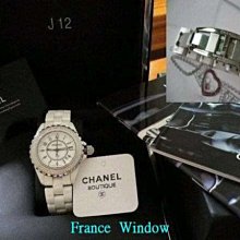 法國櫥窗全新 cartier 2008鑲鑽卡地亞 wm501751 santos鑽石等級d-if 歷史價格詳細信息