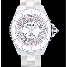 法國櫥窗寶格麗bvlgari鉑金男表_原裝正品_dg42bpltb 歷史價格詳細信息