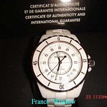 法國櫥窗chanel香奈兒山茶花系列石英鑲鑽女表h1188 歷史價格詳細信息