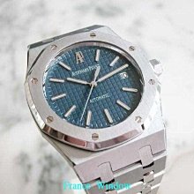 愛彼皇家橡樹替用橡膠錶帶 歷史價格詳細信息