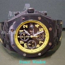 法國櫥窗ap愛彼 瑞士自動機械男表 26188st-oo-d305cr-0 歷史價格詳細信息