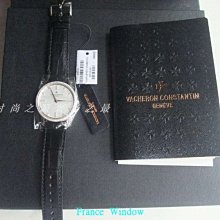 江詩丹頓——傳襲系列4010T 黑色具有獨特神秘的力量！然而搭配正裝、休閑都是獨一無二的魅力所在！ 歷史價格詳細信息