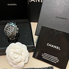 chanel香奈兒黑色裙子長期放置穿沒幾次約88成新尺寸腰圍25腰長度51公分臀圍42公分 歷史價格詳細信息
