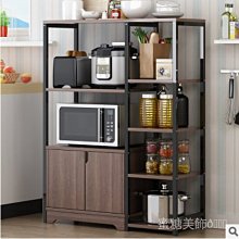 【現貨】廚房空調門簾擋風簾防冷氣冬季保暖防風軟門簾透明隔斷簾磁吸隱私 歷史價格詳細信息