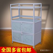 【現貨】簡易櫥櫃廚房竈櫃壹體不銹鋼家用整體儲物碗櫃組裝經濟型租房用 歷史價格詳細信息