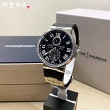 (已售出!!! 美玉共賞)內徑約14mm,超油潤的羊脂白玉帶金皮戒指~【大年和闐玉南京店】 歷史價格詳細信息