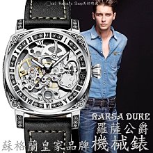 雙面鏤空雕刻狀元及第老岫玉牌子一個岫玉老牌子老玉吊 歷史價格詳細信息