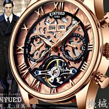 機械錶 手錶-陀飛輪自動雙面鏤空精鋼時尚男士腕錶3色66ab11[獨家進口][米蘭精品] 歷史價格詳細信息