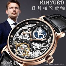 【工控王國】三菱三相馬達銷售與維修(SF-HRB系列)-SF-HRB(400V-4P-0.2KW) 歷史價格詳細信息