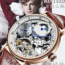 瑞士地方鈔1996年1元全新超低價稀少 歷史價格詳細信息