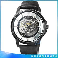 機械皮神適用摩托羅拉edge S30手機殼X30液態硅膠軟殼moto eages30全包防摔新款馬里奧 歷史價格詳細信息