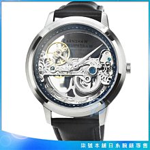 機械皮神適用摩托羅拉edge S30手機殼X30液態硅膠軟殼moto eages30全包防摔新款馬里奧 歷史價格詳細信息