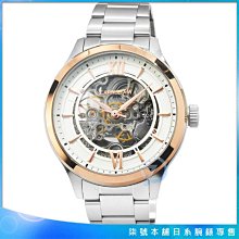 機械皮神適用摩托羅拉edge S30手機殼X30液態硅膠軟殼moto eages30全包防摔新款馬里奧 歷史價格詳細信息