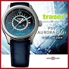 traser P99 Q Tactical Green 軍錶(NATO尼龍錶帶)#110726 歷史價格詳細信息