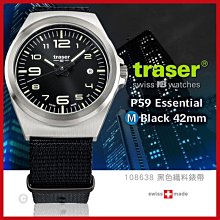 traser P99 Q Tactical Green 軍錶(NATO尼龍錶帶)#110726 歷史價格詳細信息