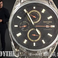 瑞士工藝KINYUED國王錶 日月相.陀飛輪.雙時區多功能機械錶  自動上鍊 男錶 手錶(三色可選) 歷史價格詳細信息