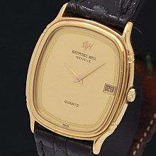 靚貓砂3.3kg-小顆粒檸檬香/ 大顆粒薰衣草香 歷史價格詳細信息