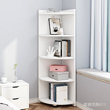 【廠家現貨直發】轉角櫃牆角收納方形置物架角櫃家用客廳儲物櫃落地臥室角落窄書架 書架 置物架 櫃子 書櫃 收納櫃 歷史價格詳細信息