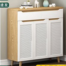 【廠家現貨直發】A17❈實木進門玄關隔斷柜雙面間廳櫃鞋櫃一體簡約現代入戶門屏風裝飾櫃 鞋櫃 鞋架 收納櫃 超薄鞋櫃 翻斗 歷史價格詳細信息