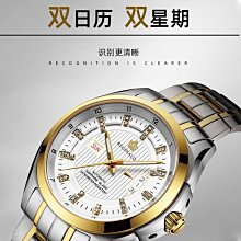 時尚簡約全鋼製手搖坐站兩用升降學習電腦桌辦公桌工作檯 歷史價格詳細信息