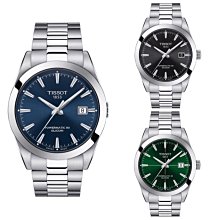 TISSOT 天梭 GENTLEMAN 冰藍 80小時矽游絲紳士機械手錶(T1274071135100) 歷史價格詳細信息