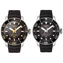 [專業] 機械錶 [TISSOT S3942S] 天梭 方形[海星]自動錶[銀白色面+日期]/紀念錶 歷史價格詳細信息