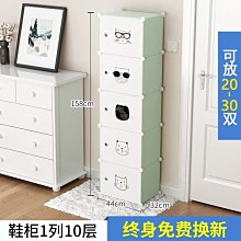 正版- 家庭空間 創造孩子的心靈理想國 -  塗立森,蘇君陽  - 2021-12-01  - 北京出版社 -  4 歷史價格詳細信息