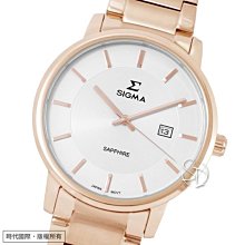 【台南/面交】時尚 iPad Air 4 10.9吋 木質紋/木紋 休眠/喚醒/支架 硬殼/保護殼/保護套/保護皮套 歷史價格詳細信息