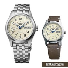 SEIKO 精工 5 Sports 製錶110週年 限量機械錶 套錶(SRPK41K1/4R36-15L0S) 歷史價格詳細信息