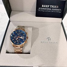 【精品優選】瑞鳴十五年周年紀念1 2 3合集24K金碟3CD正版高品質HiFi發燒碟 露天熱搜 歷史價格詳細信息