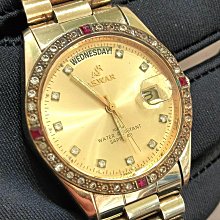 ANWAR CARROTS X RARE PANTHER TOTE 米色 聯名款 托特包 歷史價格詳細信息