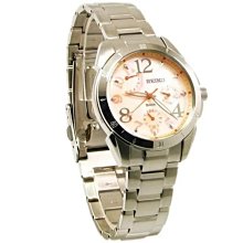 SEIKO criteria 日系魅力時尚腕錶-黑/銀(V14J-0BS0D ) 歷史價格詳細信息