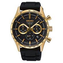 SEIKO 精工 CS系列 三眼計時腕錶 43mm (8T63-00Y0D/SSB413P1) 歷史價格詳細信息