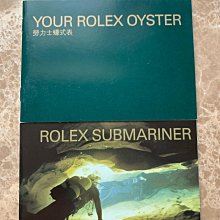 款16680口駱駝涼鞋男2018夏季新款男士真皮包頭沙灘鞋韓版潮流休閒鞋口戈金JHS杰恆社(RAKASO) 歷史價格詳細信息