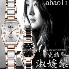 稜形立柱盆一體式陽臺衛生間洗臉盆大號落地式人造石洗手盆 歷史價格詳細信息