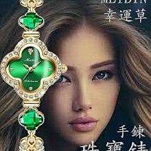 幸運四葉草胸針ins金屬徽章配飾男女情侶衣服配飾別針書包裝飾品 歷史價格詳細信息