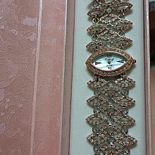 【SUAVINA】護唇膏-柑橘 歷史價格詳細信息