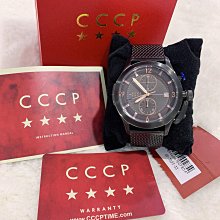 (Little bee小蜜蜂精品)Infinity Swiss Watch (ISW) 石英款 真三眼鋼錶 歷史價格詳細信息